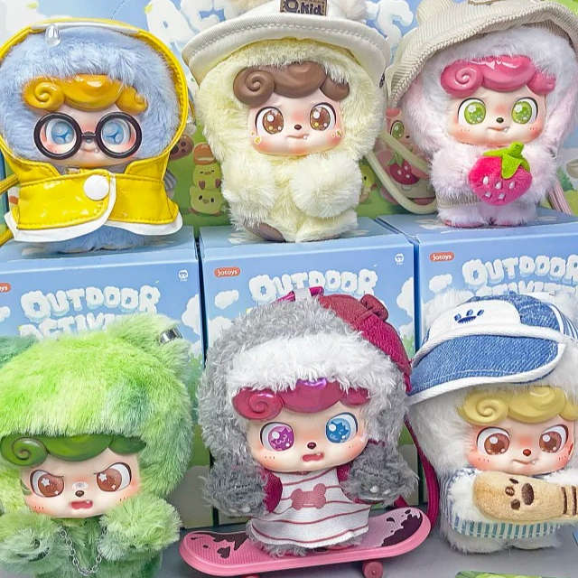 Q Kids Outdoor - 新しい Q.Kid アウトドアアクティビティシリーズブラインドボックスビニール人形トレンディプレイペンダントキーホルダー装飾人形サプライズギフトミステリーボックス