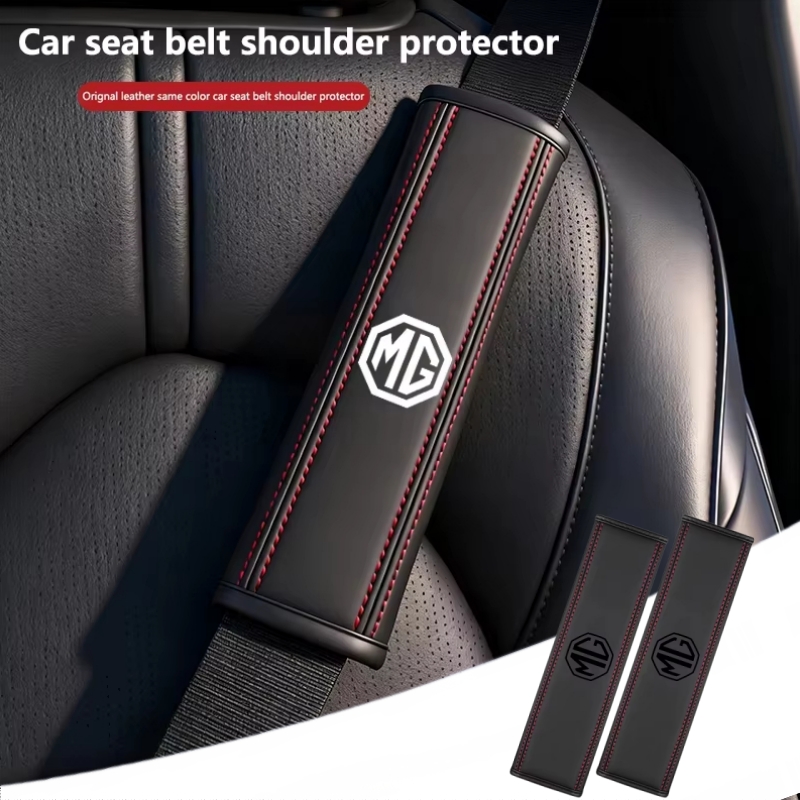 Swing Seat Belt - MG ZS MG4 EV MG5 MG