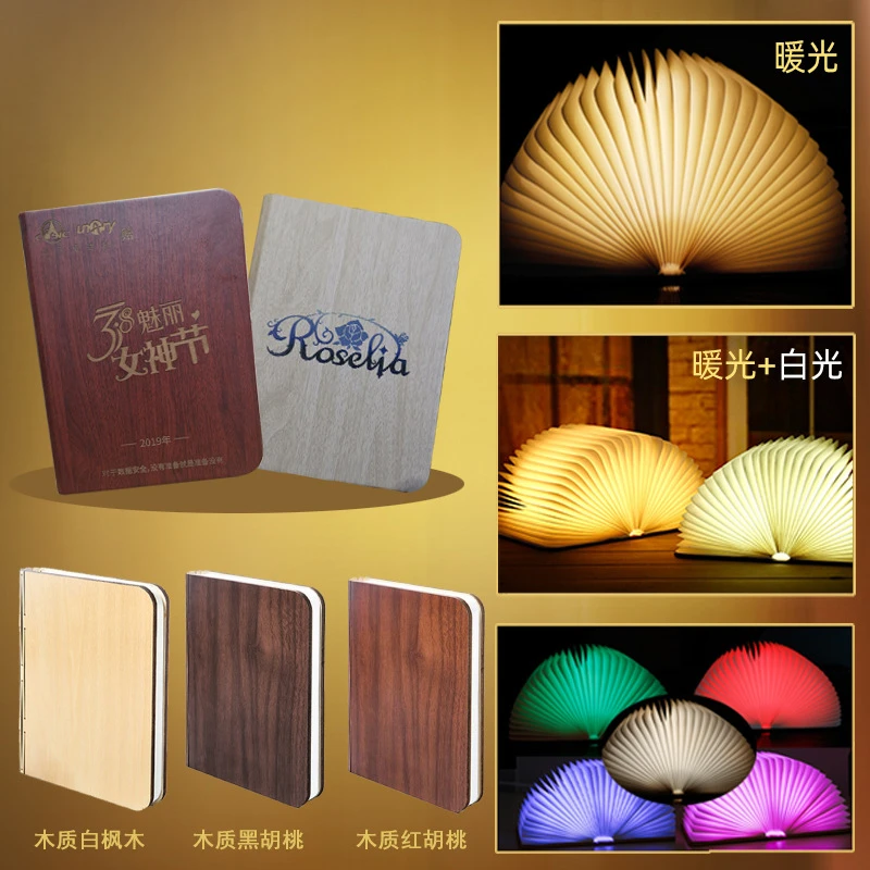 3D 折りたたみクリエイティブ LED ナイトライト RGB - Kids Outdoor Wooden Table のレビューと価格