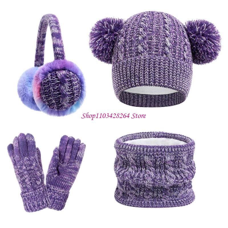 子供用多目的冬服セット アウトドアアドベンチャー用スカーフグ - Kids Outdoor Gloves のレビューと価格