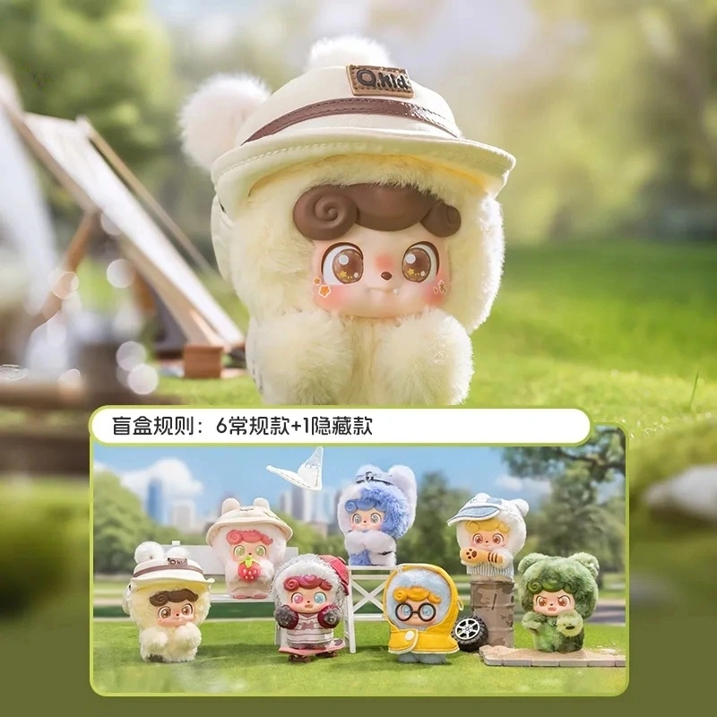 2025年新作 本物 Q.Kid アウトドアアクティビティシ - Q Kids Outdoor のレビューと価格