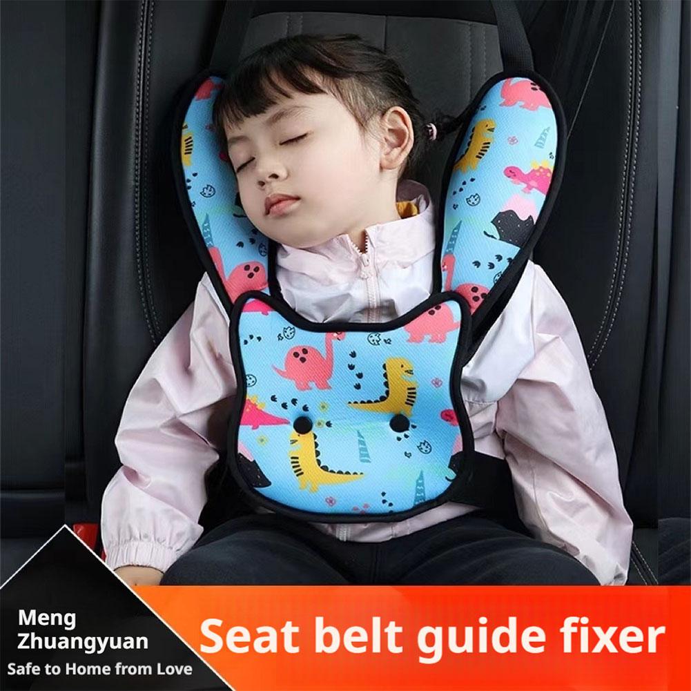 1 セットかわいい漫画プリント車のシートベルト調整アンカー抗 - Swing Seat Belt のレビューと価格