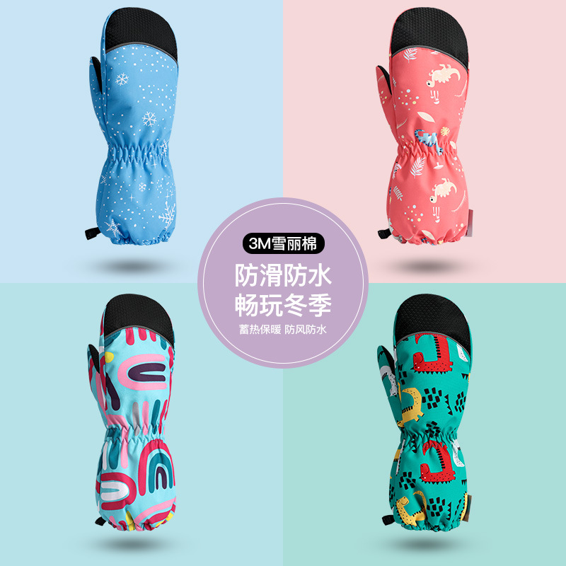 キッズスキーグローブ 冬用 暖かい 防水 防風、男の子 女の - Kids Outdoor Gloves のレビューと価格