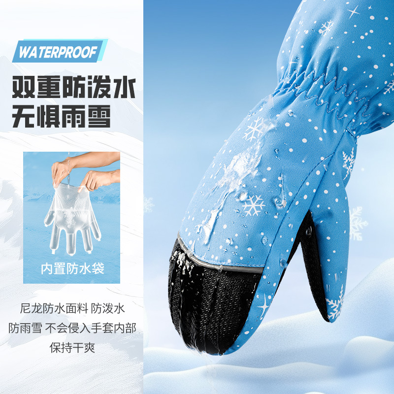 キッズスキーグローブ 冬用 暖かい 防水 防風、男の子 女の - Kids Outdoor Gloves のレビューと価格