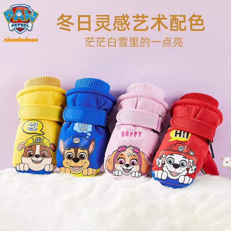 本物のパウパトロール子供スキー手袋子供防風プラスベルベットミ - Kids Outdoor Gloves のレビューと価格