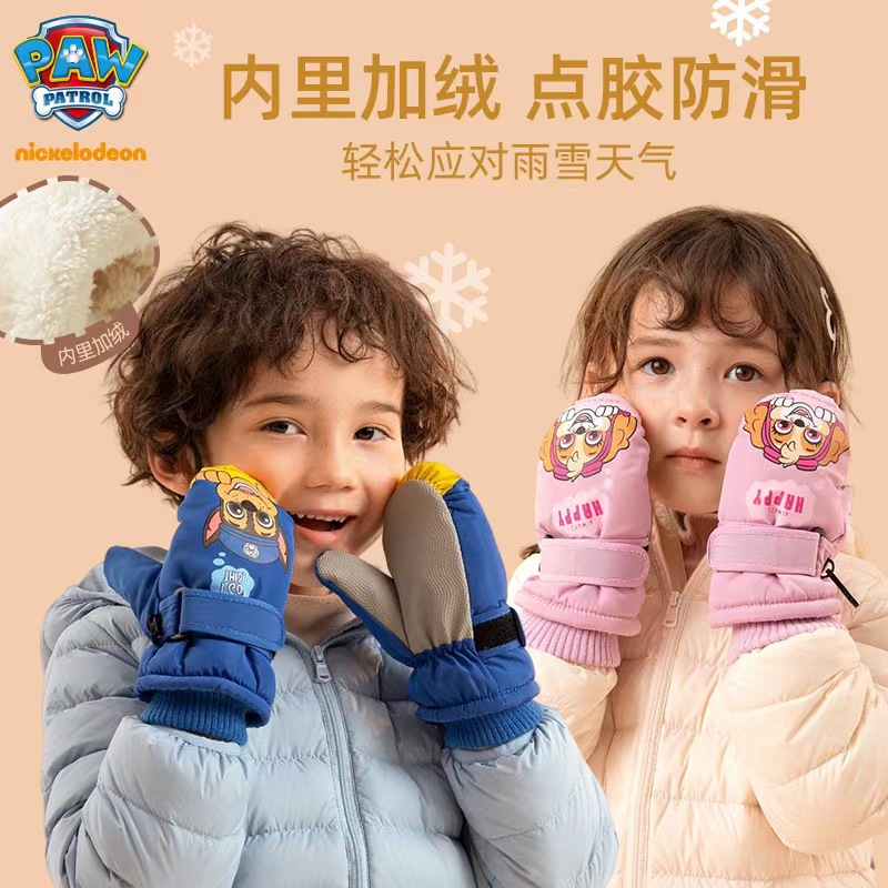 本物のパウパトロール子供スキー手袋子供防風プラスベルベットミ - Kids Outdoor Gloves のレビューと価格