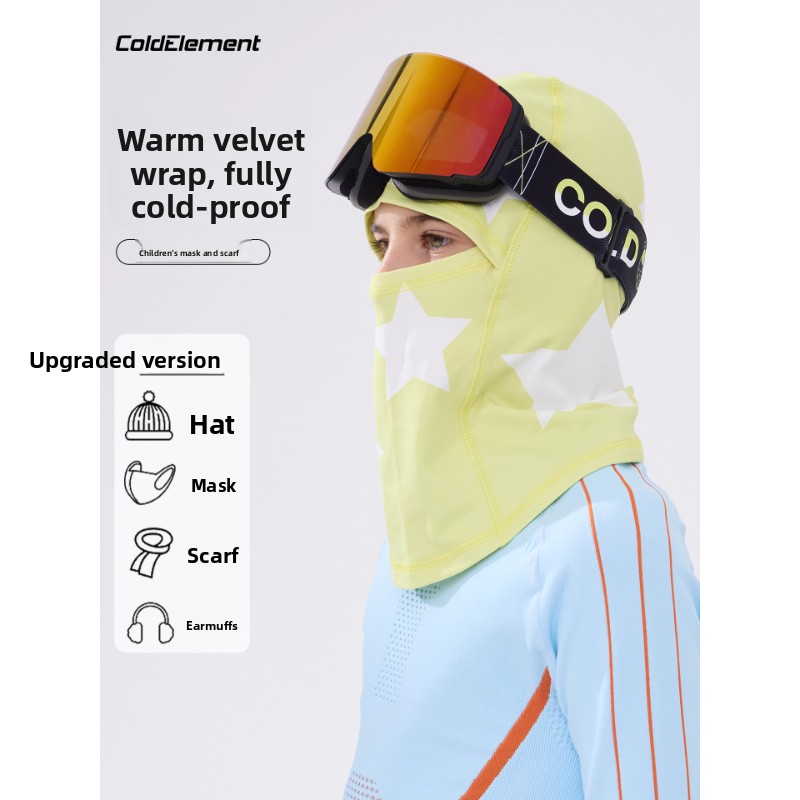 Coldelement キッズ スキーマスク - 男の子と女 - Kids Outdoor Gloves のレビューと価格