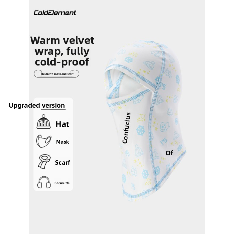 Coldelement キッズ スキーマスク - 男の子と女 - Kids Outdoor Gloves のレビューと価格