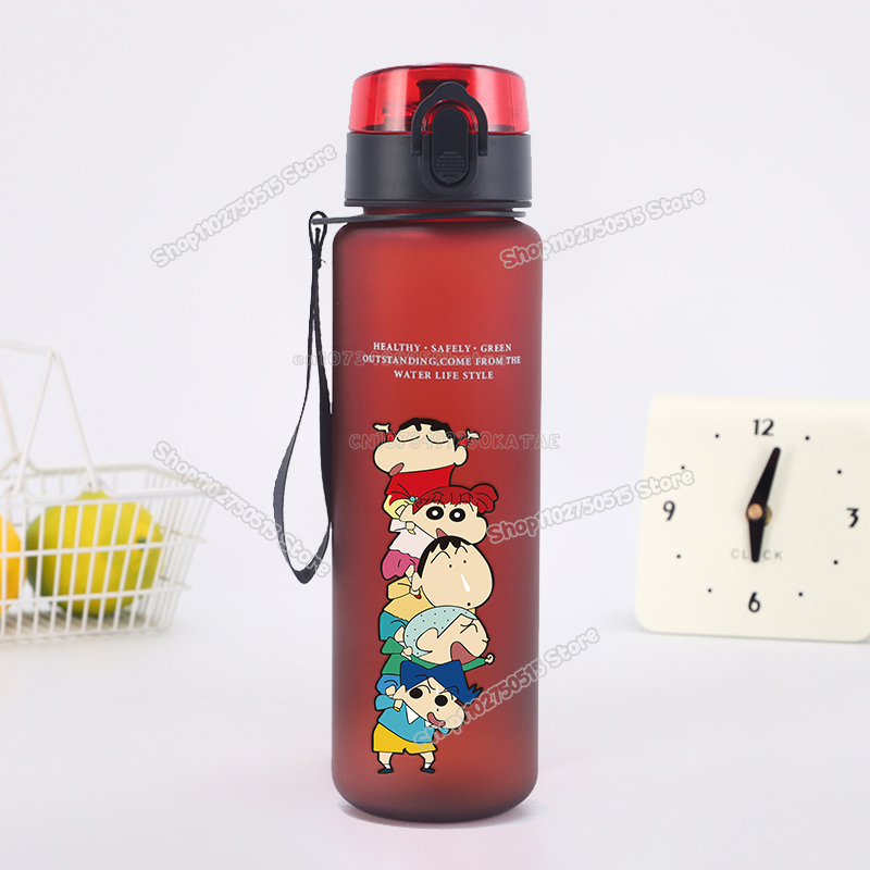 クレヨンしんちゃん子供用水筒 650ml 男の子女の子スポー - Kids Outdoor Yoga のレビューと価格