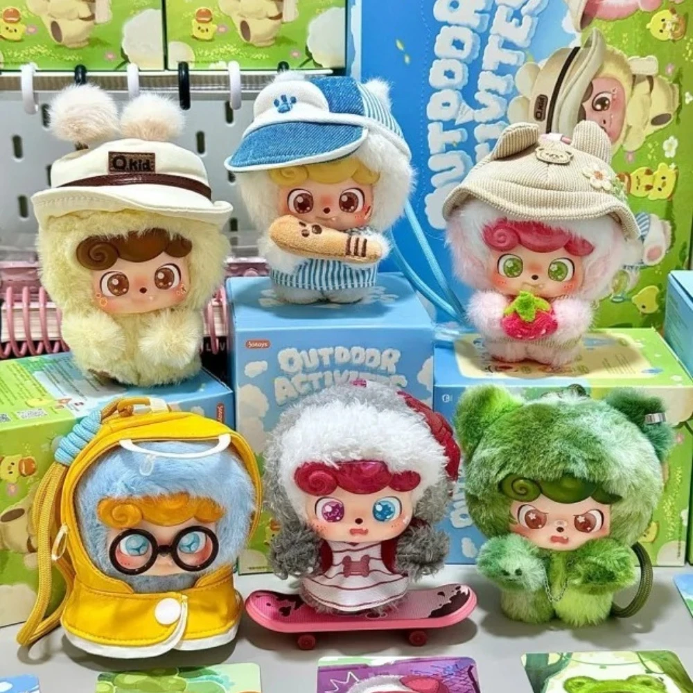 新しい Qkid アウトドアアクティビティシリーズブラインド - Q Kids Outdoor のレビューと価格