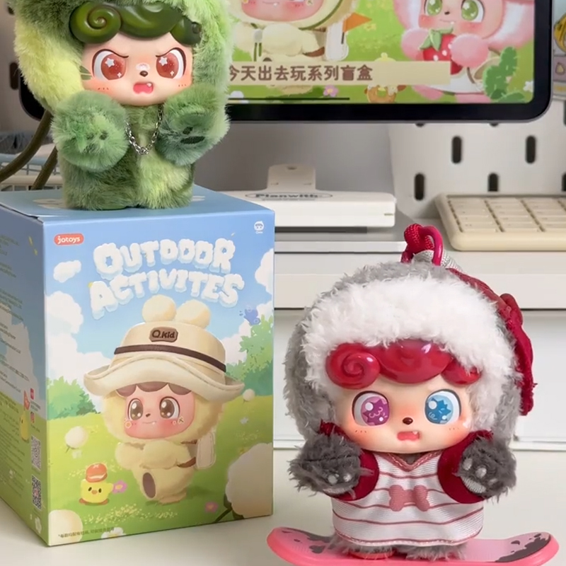 Q.Kid アウトドアアクティビティシリーズ ぬいぐるみビニ - Q Kids Outdoor のレビューと価格