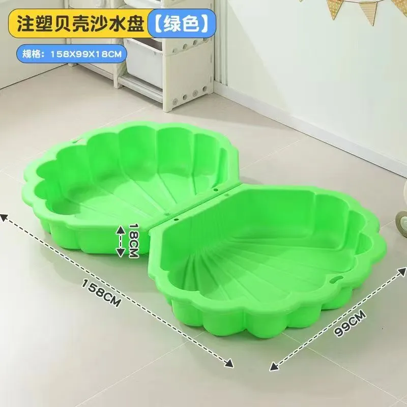 子供用プラスチック砂遊びセット、漫画ビーチトイ、ウォーターテ - Kids Outdoor Water Play Table のレビューと価格