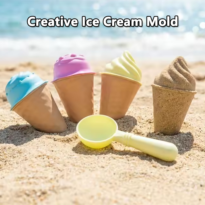 子供用アイスクリームコーン型砂遊びおもちゃセット、夏のビーチ - Kids Outdoor Lounge Set のレビューと価格