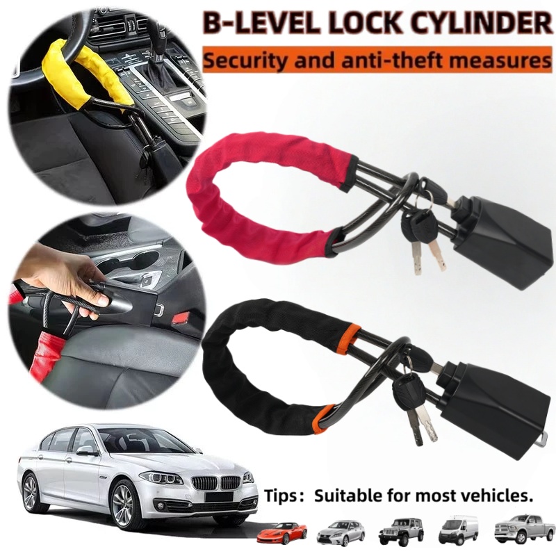 車のハンドルロックとシートベルトバックル付きの頑丈なロック、 - Swing Seat Belt のレビューと価格