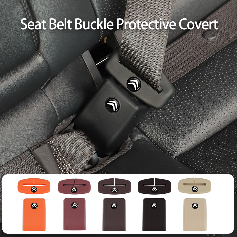 シリコン製カーシートベルトバックルクリップ防塵カバー、傷防止 - Swing Seat Belt のレビューと価格
