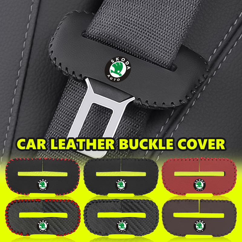 シュコダ用 PU レザーカーシートベルトバックルクリップカバ - Swing Seat Belt のレビューと価格