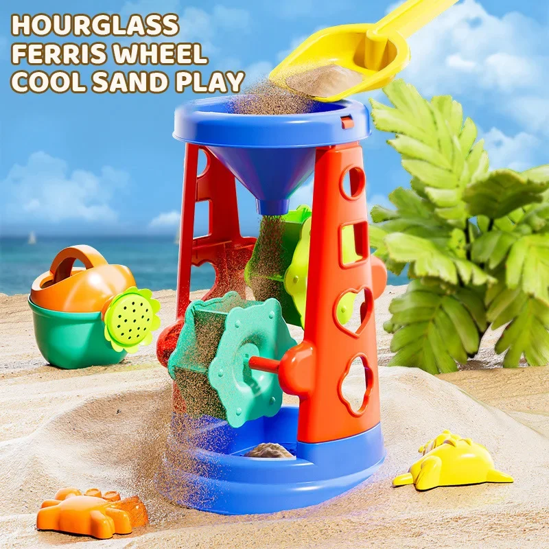 31点ビーチおもちゃセット 砂遊び道具 砂型 砂のお城作り  - Kids Indoor Outdoor Cart のレビューと価格
