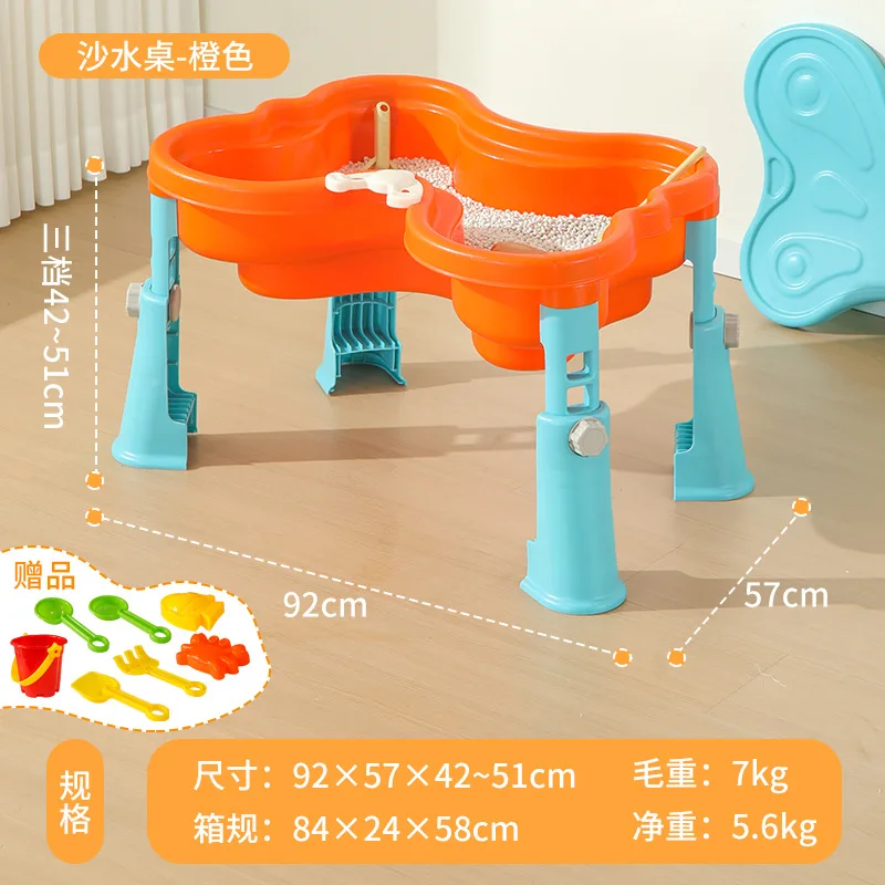 子供用蝶型砂水テーブル 高さ調節可能 多機能アクティビティプ - Kids Outdoor Water Play Table のレビューと価格