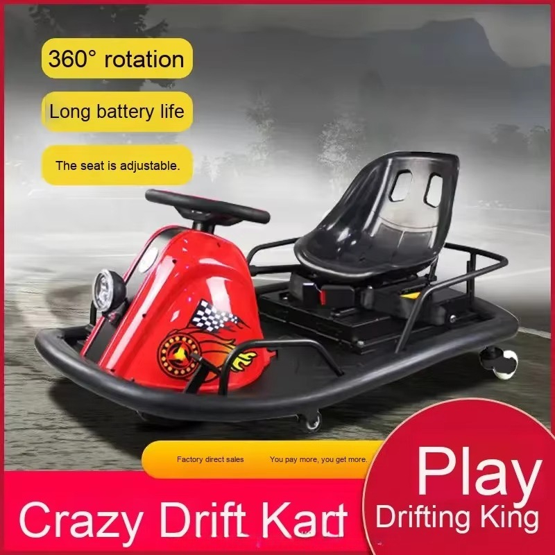 電動ゴーカート キッズクレイジーカート 大人用ドリフトカート - Kids Indoor Outdoor Cart のレビューと価格