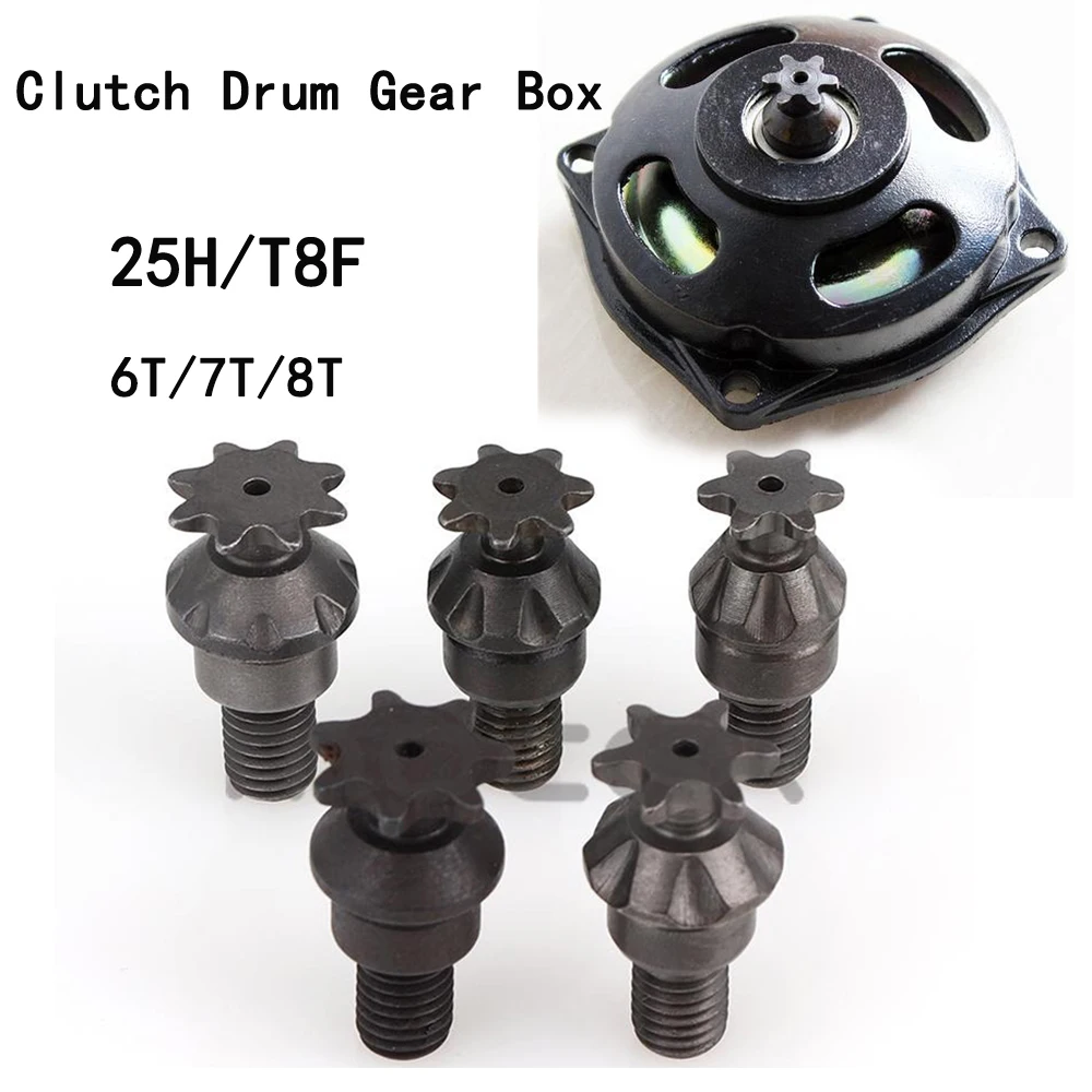 25H T8F 6/7/8 歯クラッチドラムギアボックスフロ - Kids Outdoor Quad のレビューと価格